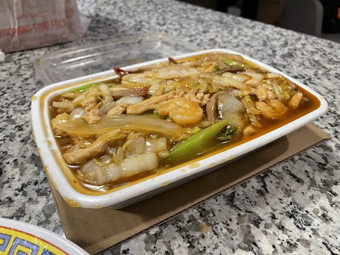 China Taste 4