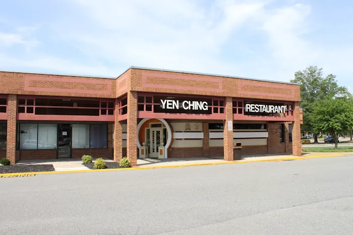 Yen Ching Hull Street 1