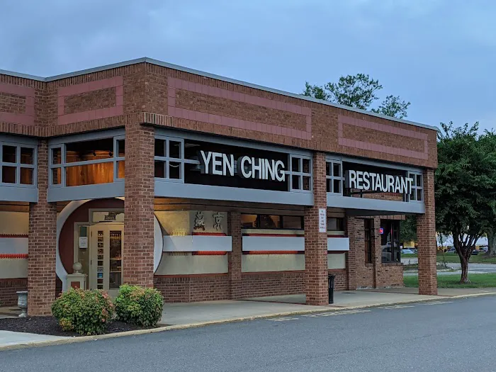 Yen Ching Hull Street 4
