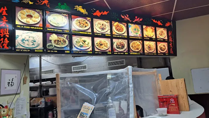 Lucky | Chinese Restaurant 10