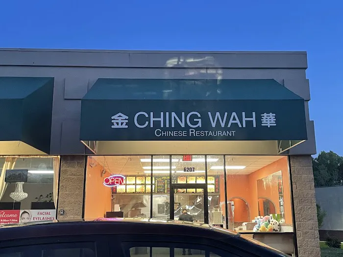 Ching Wah 1