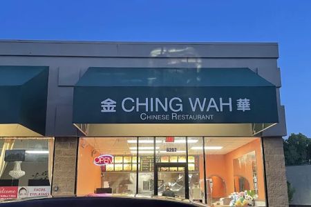 Ching Wah
