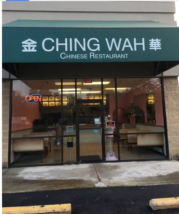 Ching Wah 6