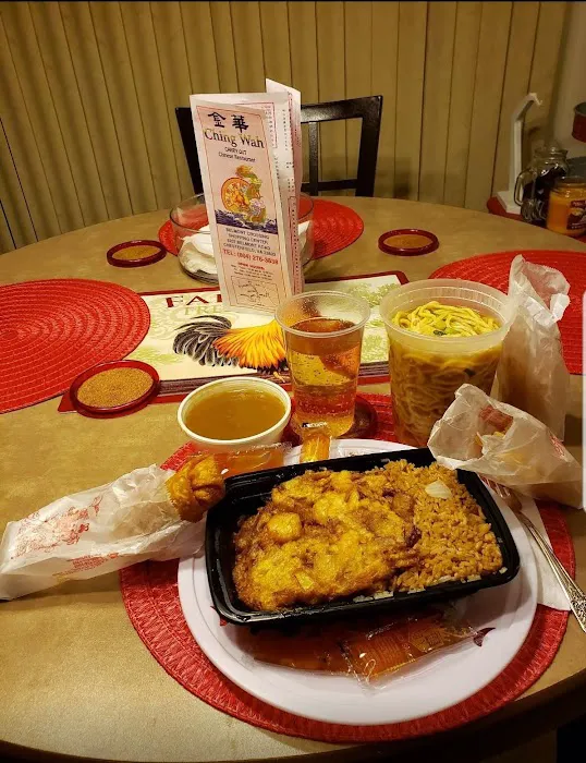 Ching Wah 7