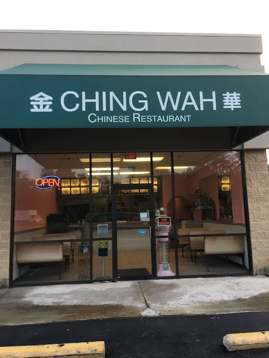 Ching Wah 8