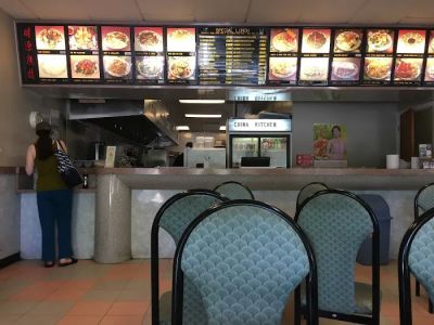 China Kitchen 0