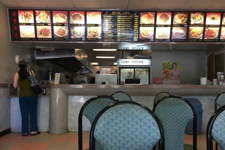 China Kitchen