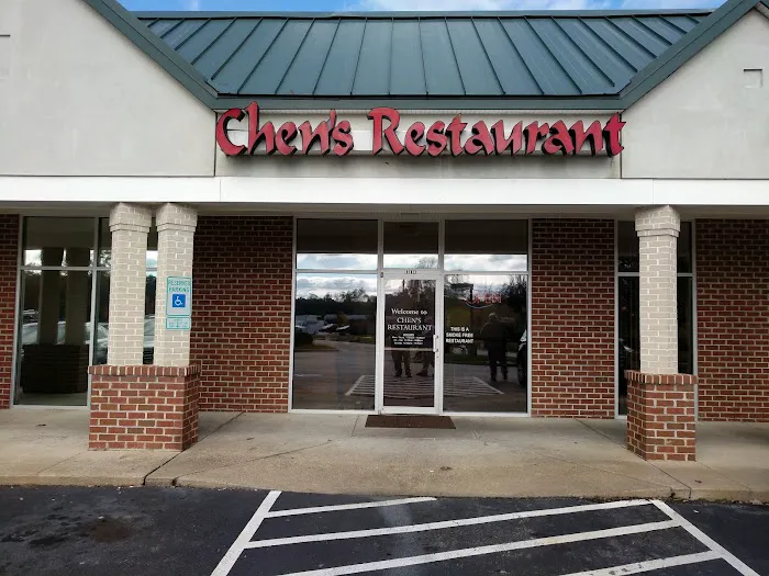 Chen's Chinese Restaurant 3
