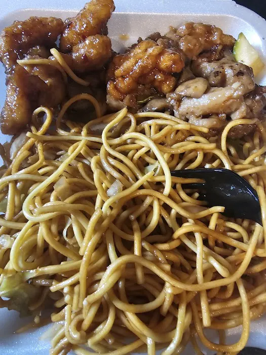 Panda Express 1