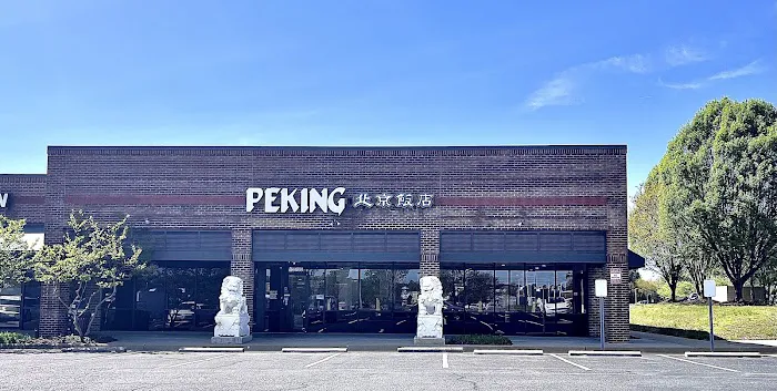 Peking Chester 4