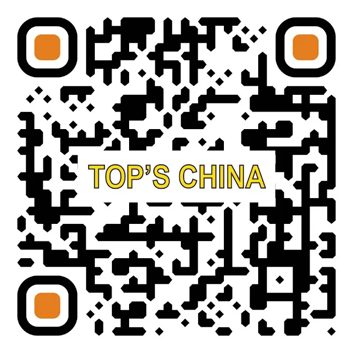 Top's China 6