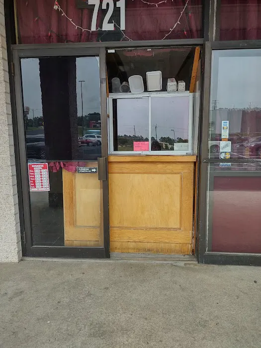 New China Restaurant 4