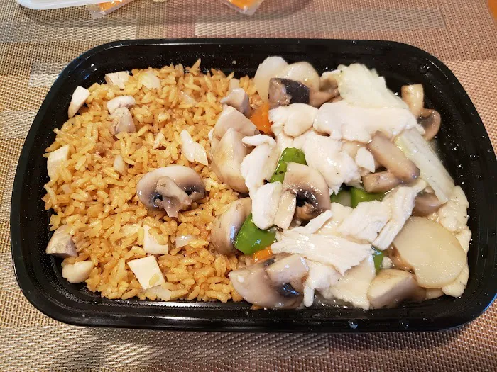 New China Restaurant 6
