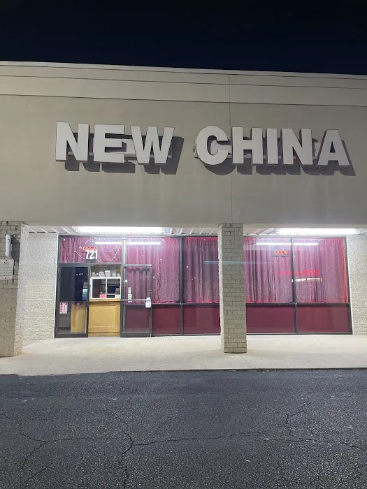 New China Restaurant 3