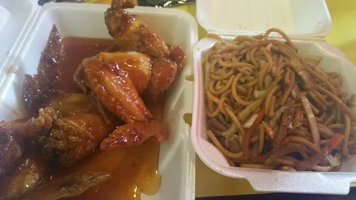 New China Restaurant 9