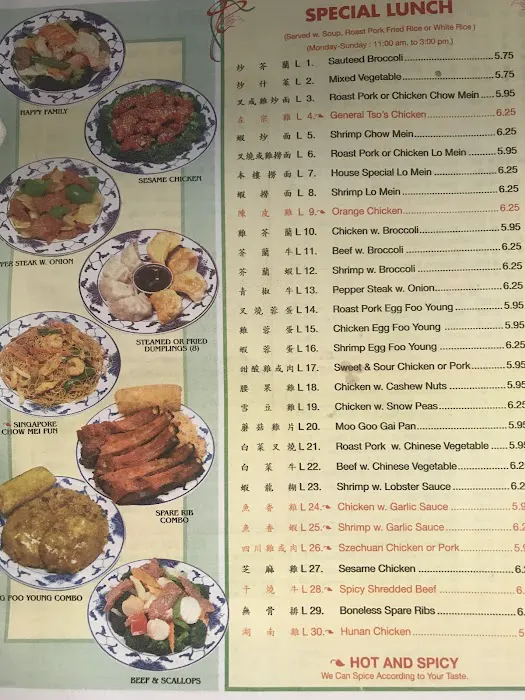 Triple Eight 1 Chinese Restaruant 5