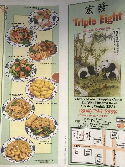 Triple Eight 1 Chinese Restaruant 9