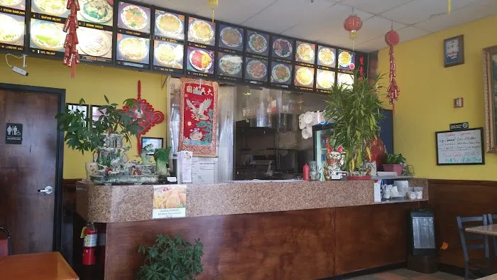 China Wok 3