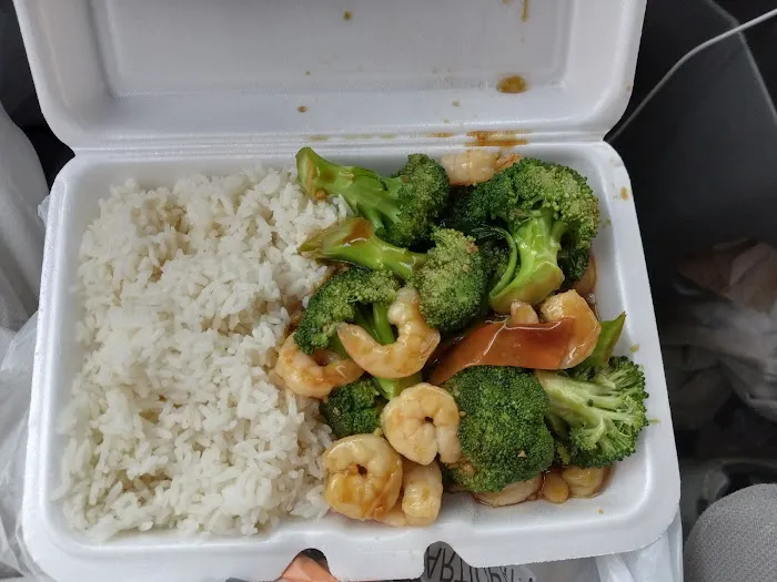 China Wok 1