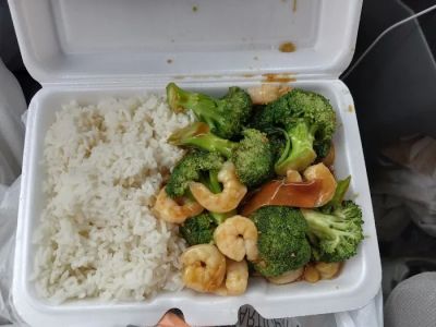 China Wok 0
