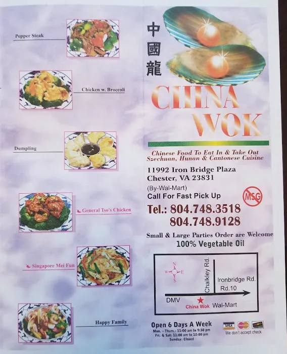 China Wok 7