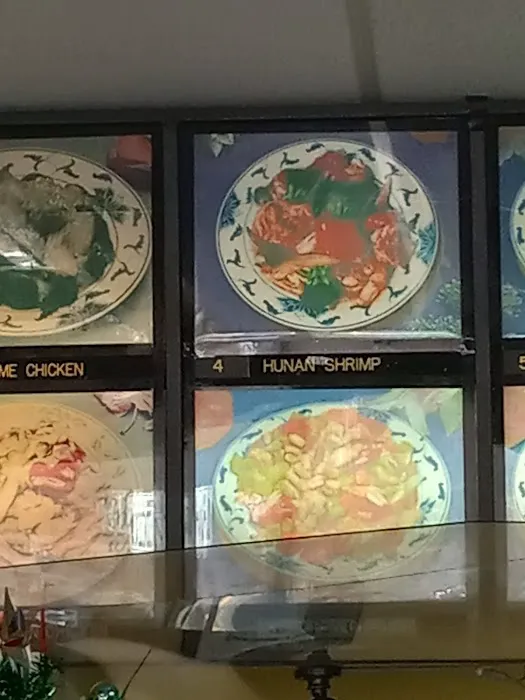 China Wok 8