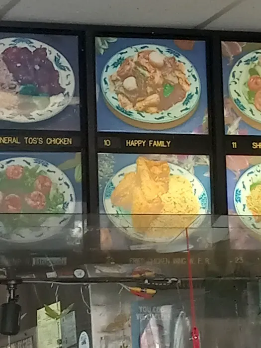 China Wok 6