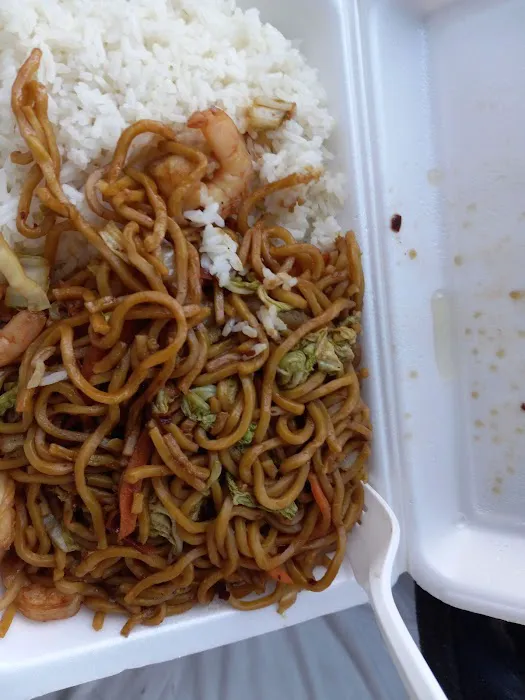 China Wok 9