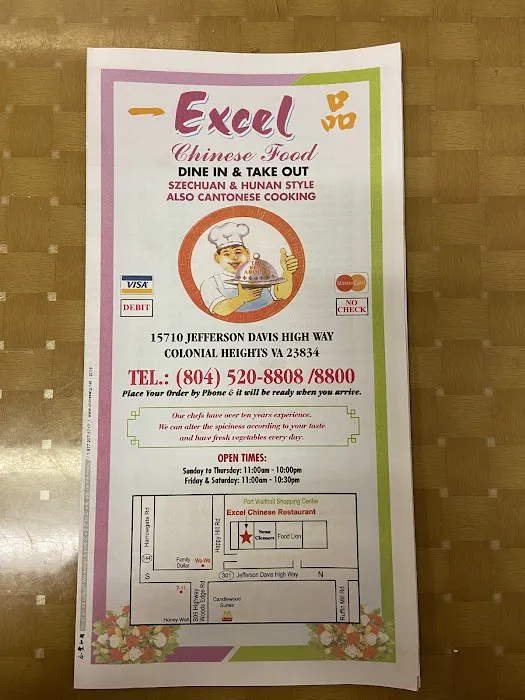 Excel Chinese Restaurant 2