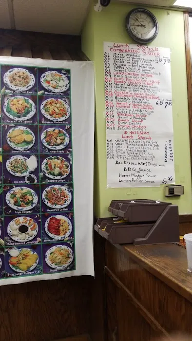 Asian American Restaurant 1