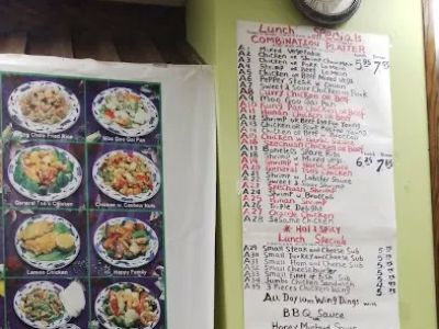 Asian American Restaurant 0
