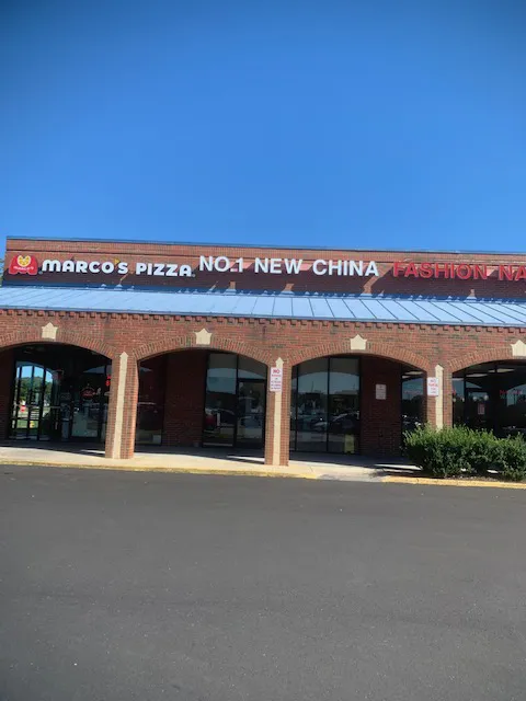 NO.1 NEW CHINA 2