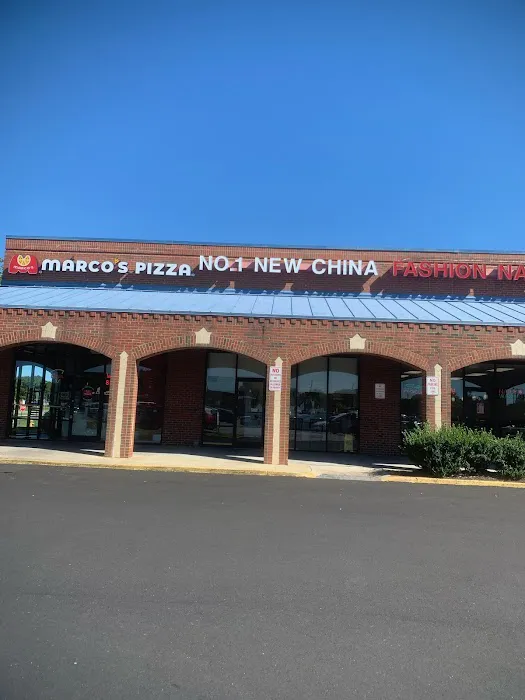NO.1 NEW CHINA 6