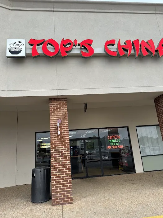 Tops China Restaurant 2