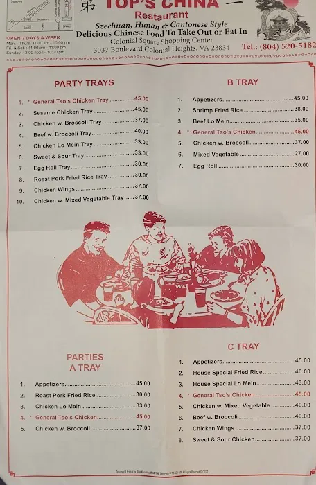 Tops China Restaurant 5