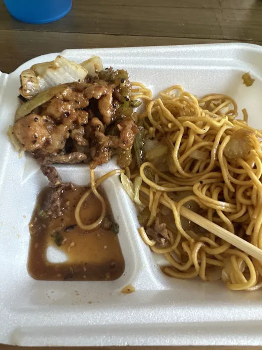Panda Express 2