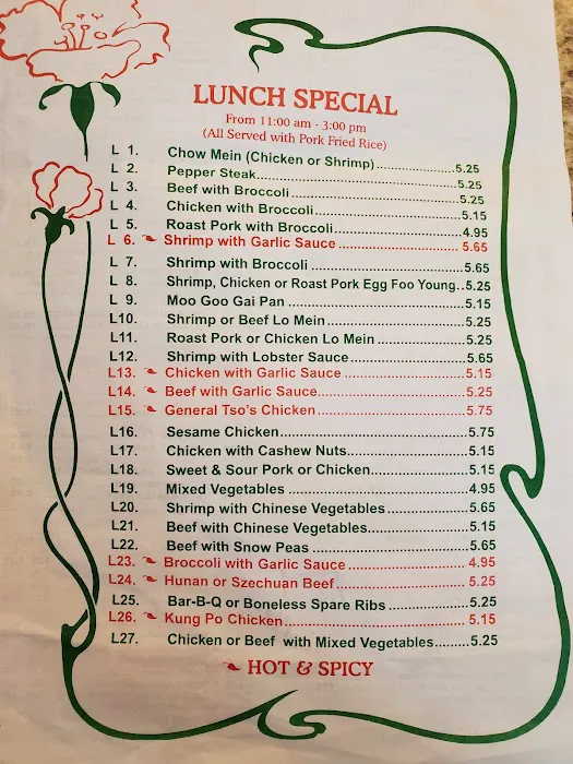 Bamboo Garden Restaurant 5