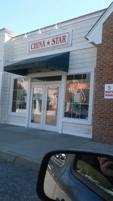China Star 8