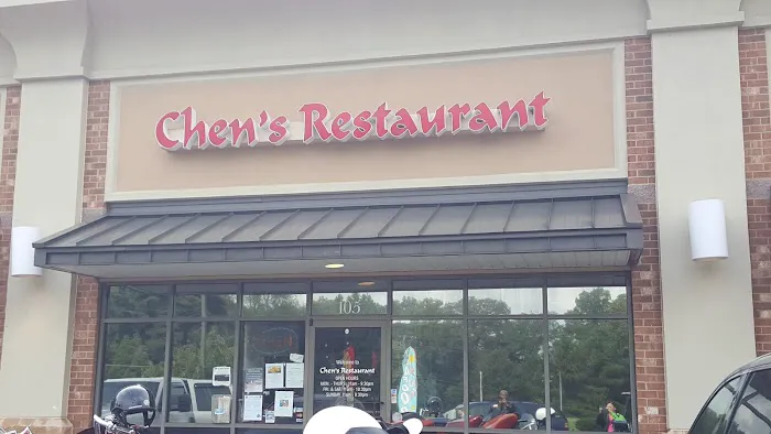Chen's Chinese Restaurant 5