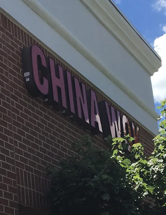 China Wok 10