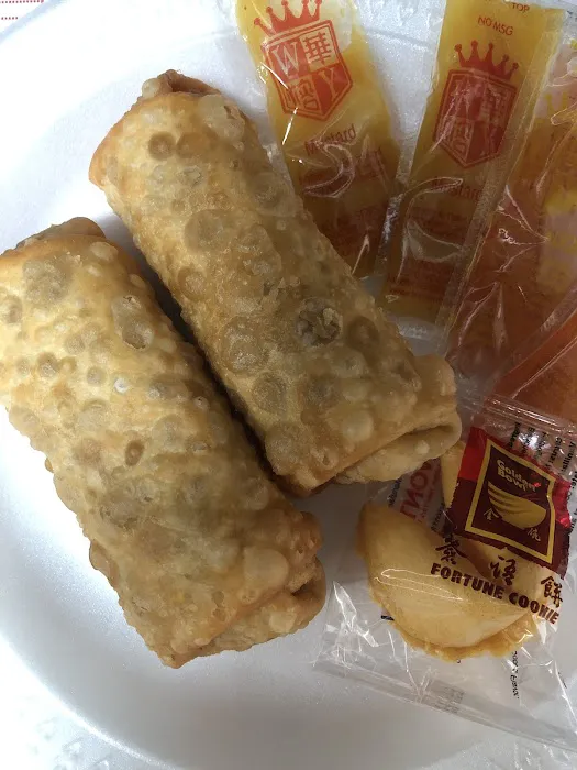 China Wok 9