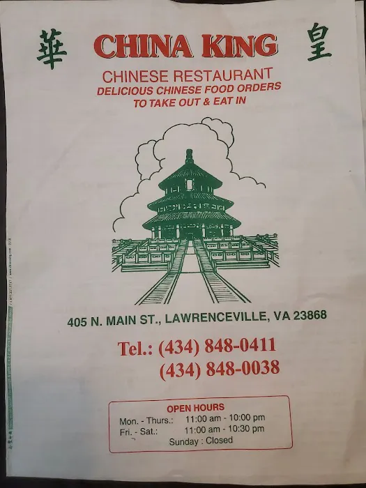 China King 6
