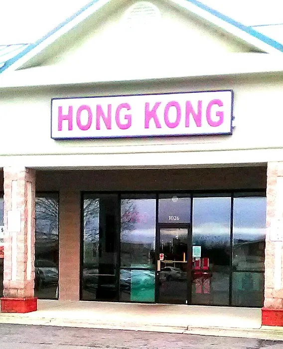 Hong Kong 4