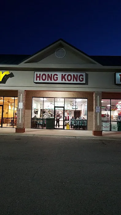 Hong Kong 2