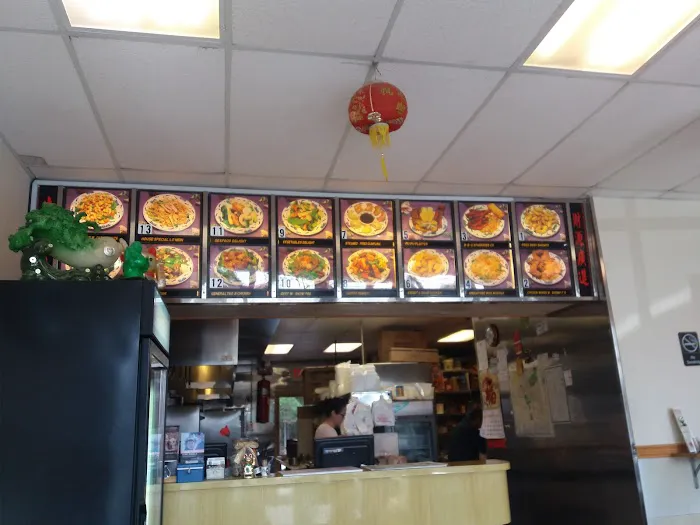 Panda Restaurant 2