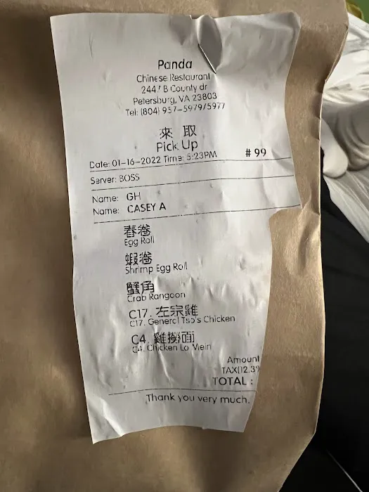 Panda Restaurant 6