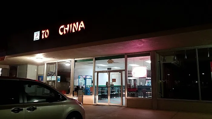Top's China Restaurant 3