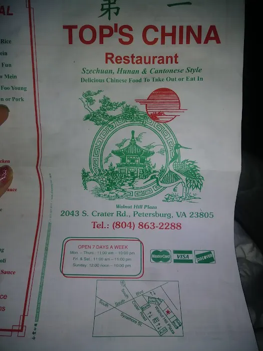 Top's China Restaurant 9