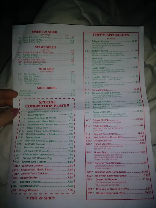 Top's China Restaurant 10