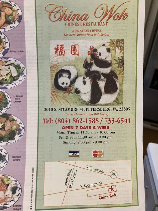 China Wok 7